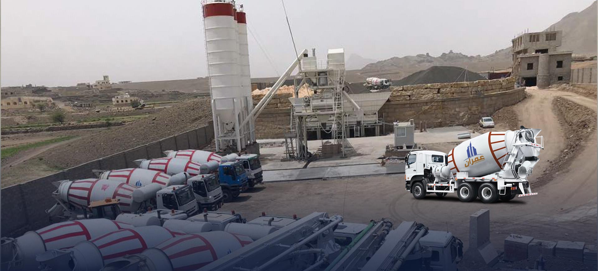 الرائدة في مجال