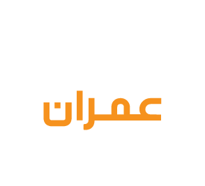 Amran concrete
